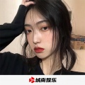 冰颜 - Love is gone