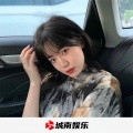 F.I.R.飞儿乐团 - 我们的爱