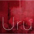 Uru - 別の人の彼女になったよ