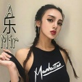 A乐 - 【风情俄曲】Fiery Sky (Remix)