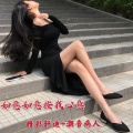 精彩轩迪、潮音病人 - Stefani VsJ unior Jac
