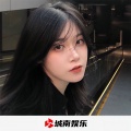 佳瑶 - 高音质蹦迪