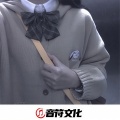DJ - 暧昧