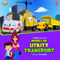 Modes Of Utility Transport