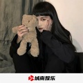 使人平庸