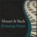 内田光子 - Mozart: Mozart: Piano Sonata No.4 in E flat, K.282: 1. Adagio