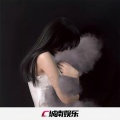 护你半片天