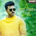Mega Power Star