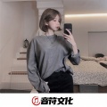 菁华浮梦