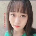 贚児王浩珂 - 桥边姑娘