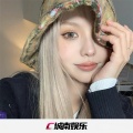 MC小阳、圈妹、小奶瓶、小可 - 野花