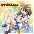 THE BEST of ETOTAMAX～最強プロデュース!今夜はわがにゃのクライマックス～