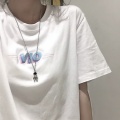 苏以沫 - 踏山河