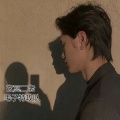 玄冥二老 - 忘川彼岸