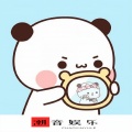 沈亦晨、小浣熊 - Read All About It