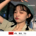 搬运工 - hot girl bummer