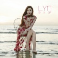 LYn - 아무도 모르게