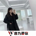 美杜莎、小可、圈妹、虞姬 - 半点心 (DJ版)