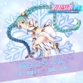 初音ミク - 純白のリズム (纯白的旋律)