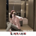 老虎 - 古德拜2K21 (DJ版)