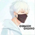 韩寒、苏梓兮 - 狂野大陆