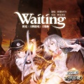梦璟SAYA - Waiting