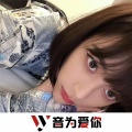 7姐、虞姬、圈妹、莹酱 - 我变了我没变 (DJ版)