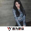 潮音权、虞姬、圈妹、莹酱 - 一炮而红 (DJ版)
