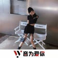 车载音乐汇、虞姬、圈妹、莹酱 - 美丽的遗憾