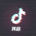 DJ、抖音音乐 - 夜巴黎 (44秒片段)