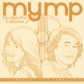 M.Y.M.P. - Only Reminds Me Of You