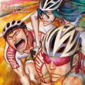 LASTGASP - Determination