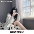 苏思雨 - 如果巅峰留不住 那我陪你从走来时的路