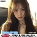 阮斯羽、小粥粥 - 超嗨电音