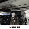司令 - 离歌