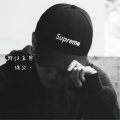 绪尘 - 最有音得