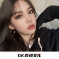 蒋海强 - 干声修改Take Me Hand