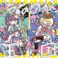 ななひら、mega - スターリースカイ☆パレード