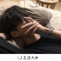电音版
