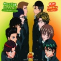 Birthday～歩き始めた日～/ロック☆54!?～ロックな人を探してみよう～