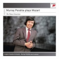 Murray Perahia、Radu Lupu、Wolfgang Amadeus Mozart、English Chamber Orchestra - II. Adagio