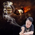 何金超 - 一支烟