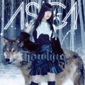 ASCA - Howling