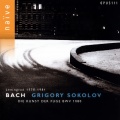 Bach: Die Kunst der Fuge BWV 1080
