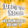 Party Tyme Karaoke - Perfect