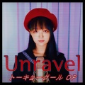 V0RA - Unravel