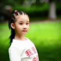 如意 - 听我说