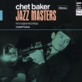 Chet Baker - Time After Time