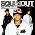 SOUL'd OUT - VOODOO KINGDOM