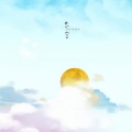 莎莎 - why oh why